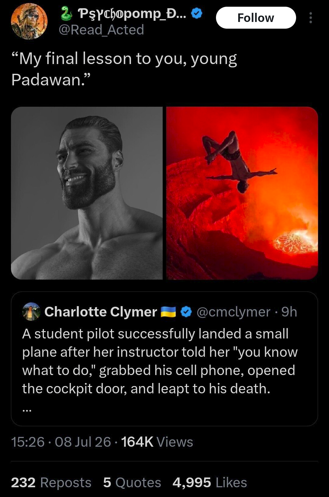 "Murder? No, uh, he just jumped off and killed himself for fun! Trust me bro"