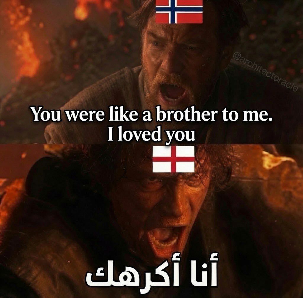 Lower ground