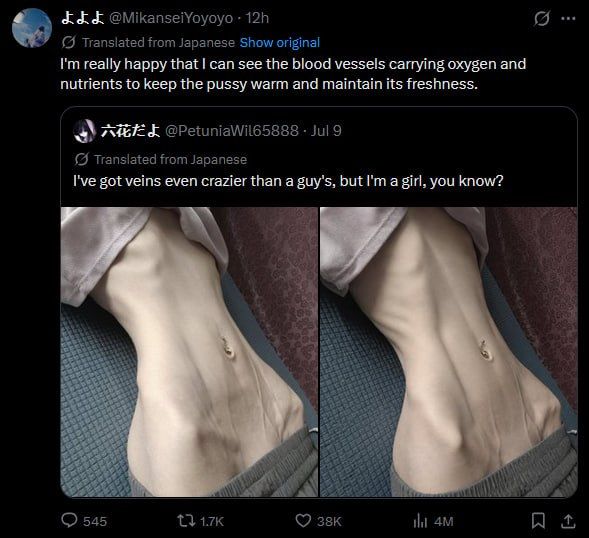 I'm not into slightly fat women like that, sorry, I agree with Willywerkel on soft bellies