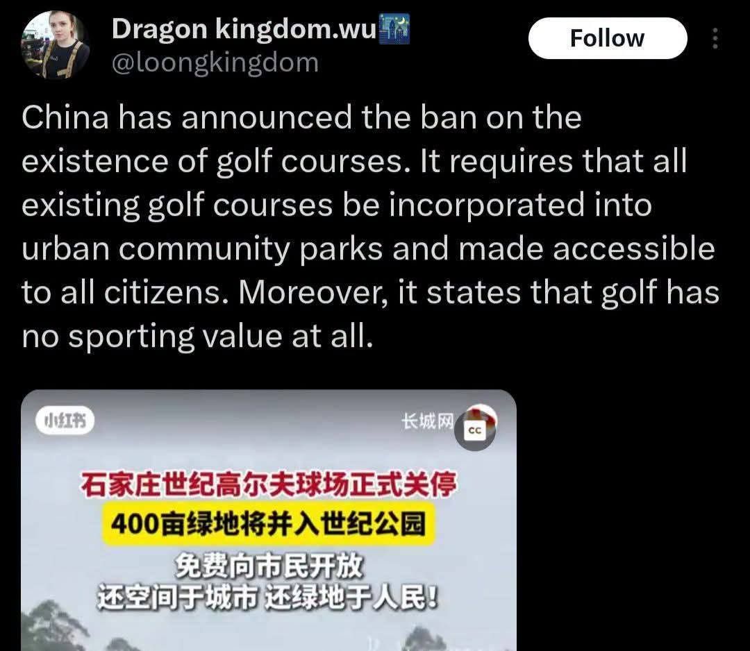China just keeps winning