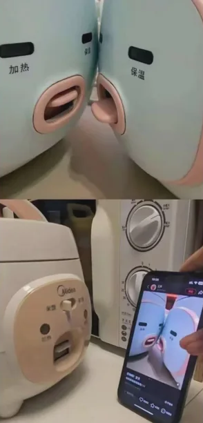 NSFW