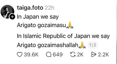 Masharrahu
