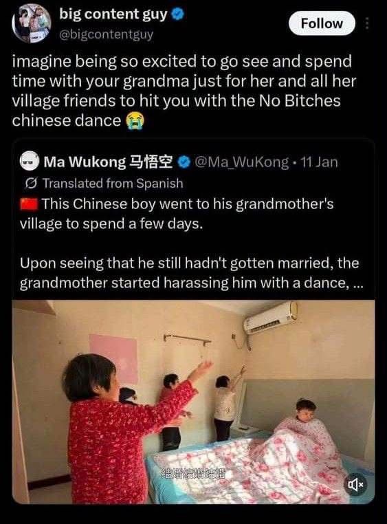No bad fengshui allowed