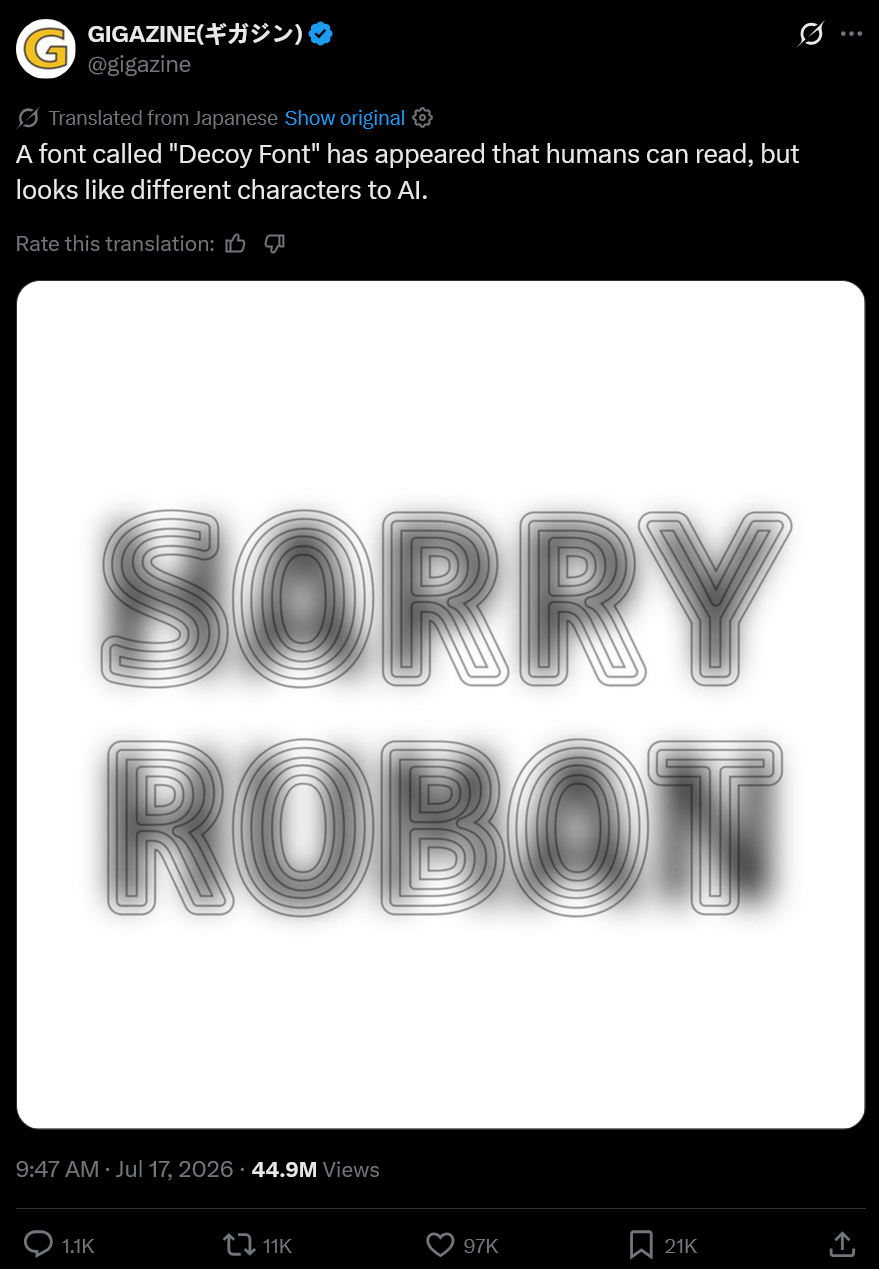 @NotBot