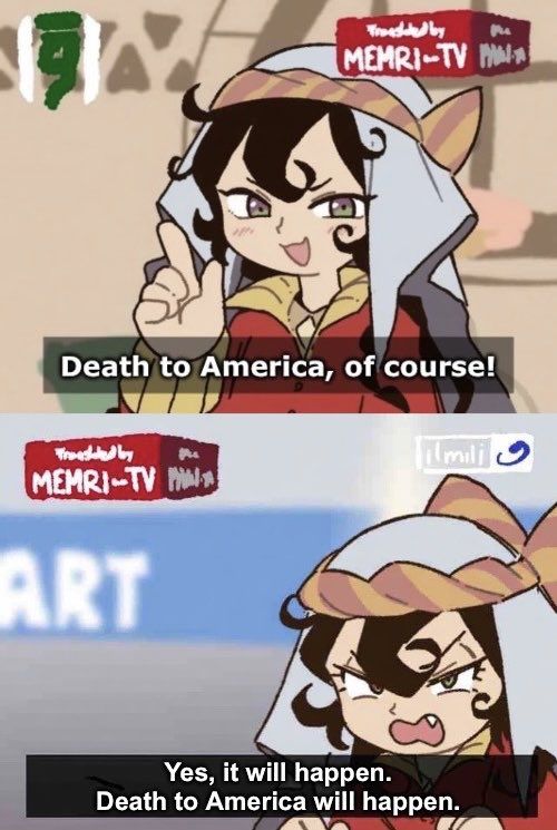 @Megumin