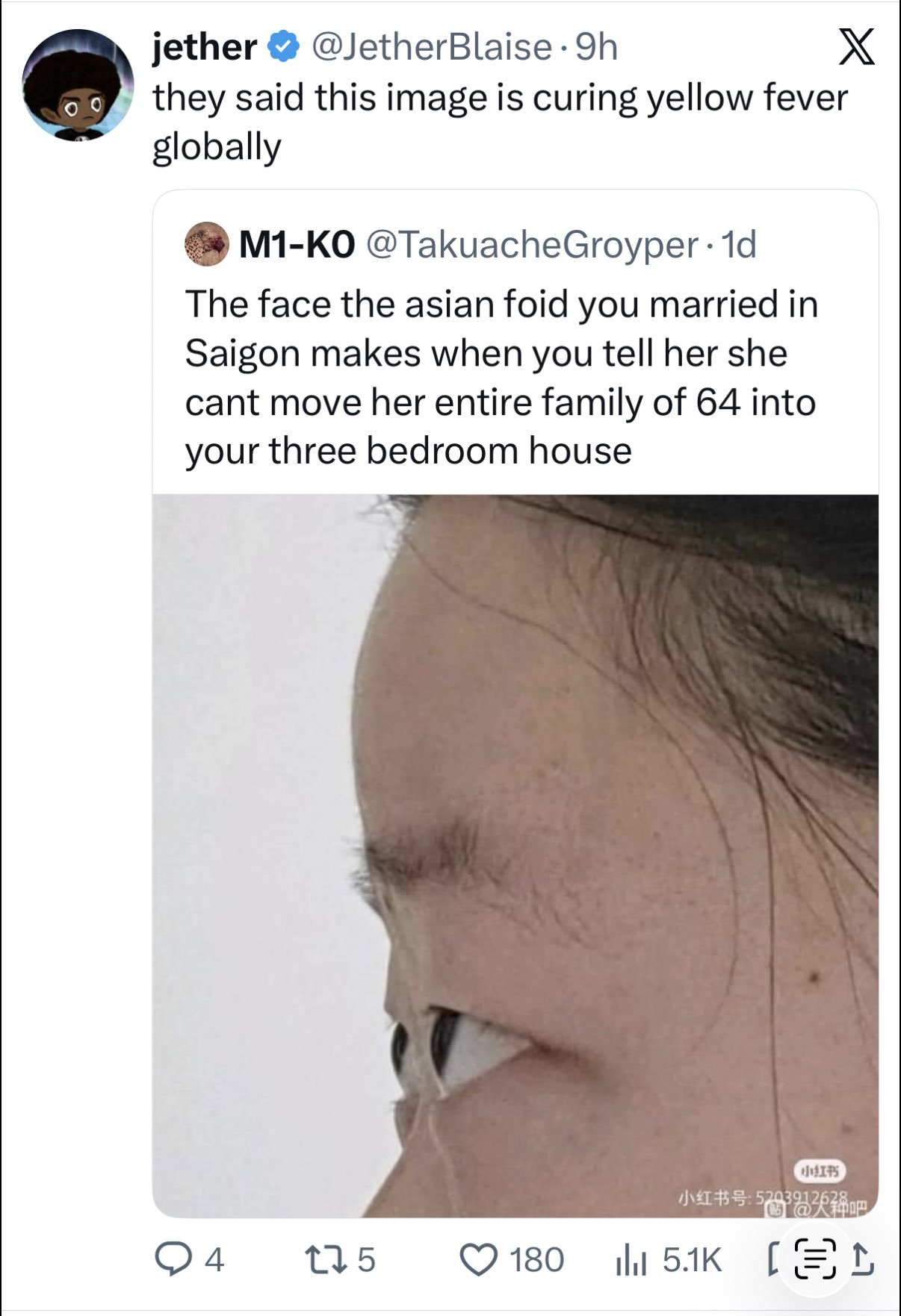***