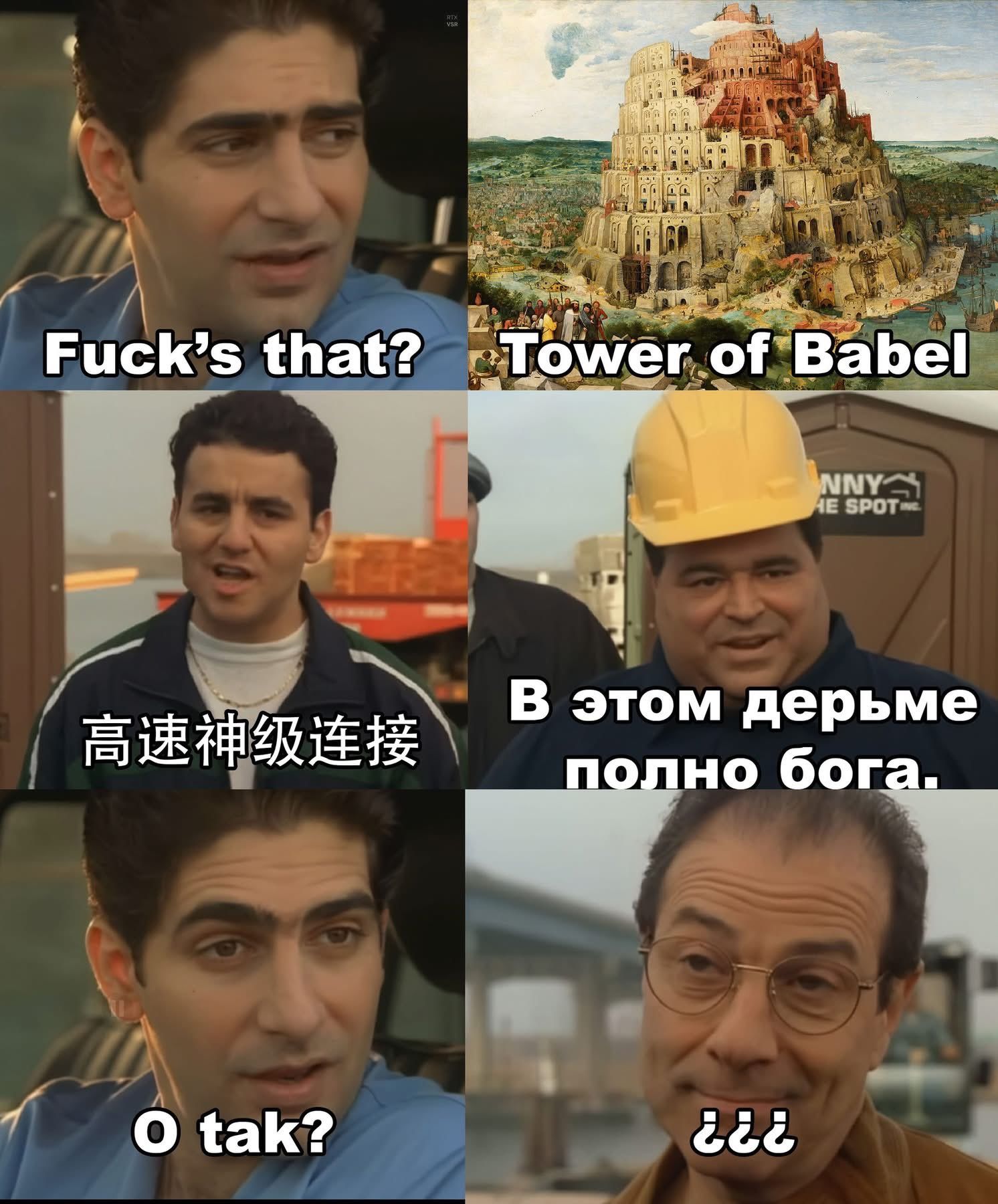 Курва