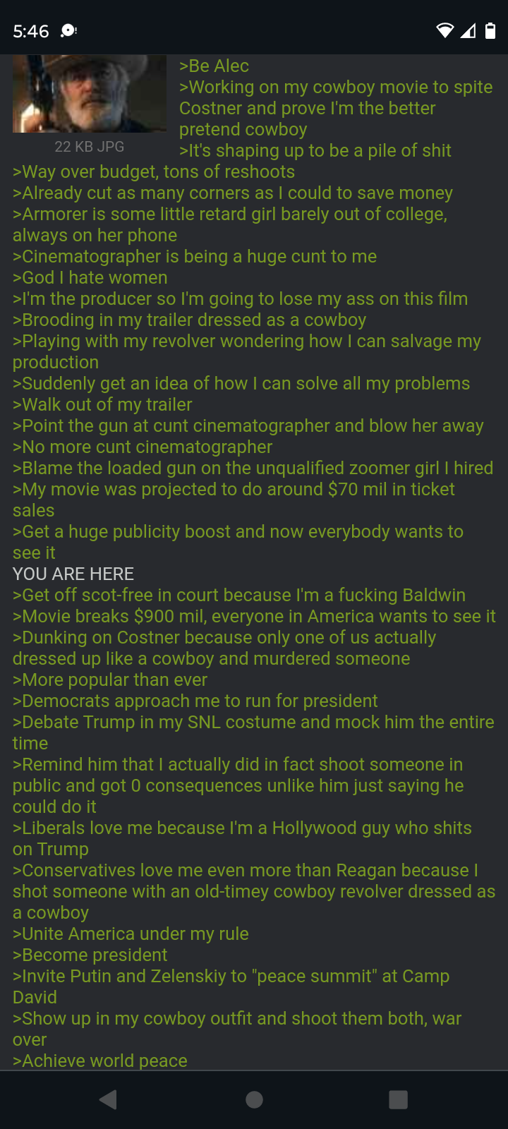 Cowboy movie