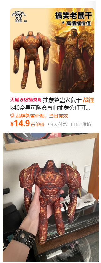 China has surpassed the West