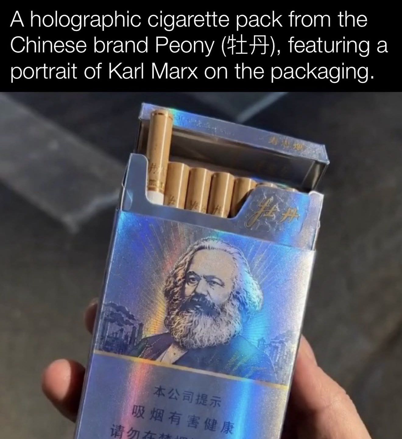 Breh