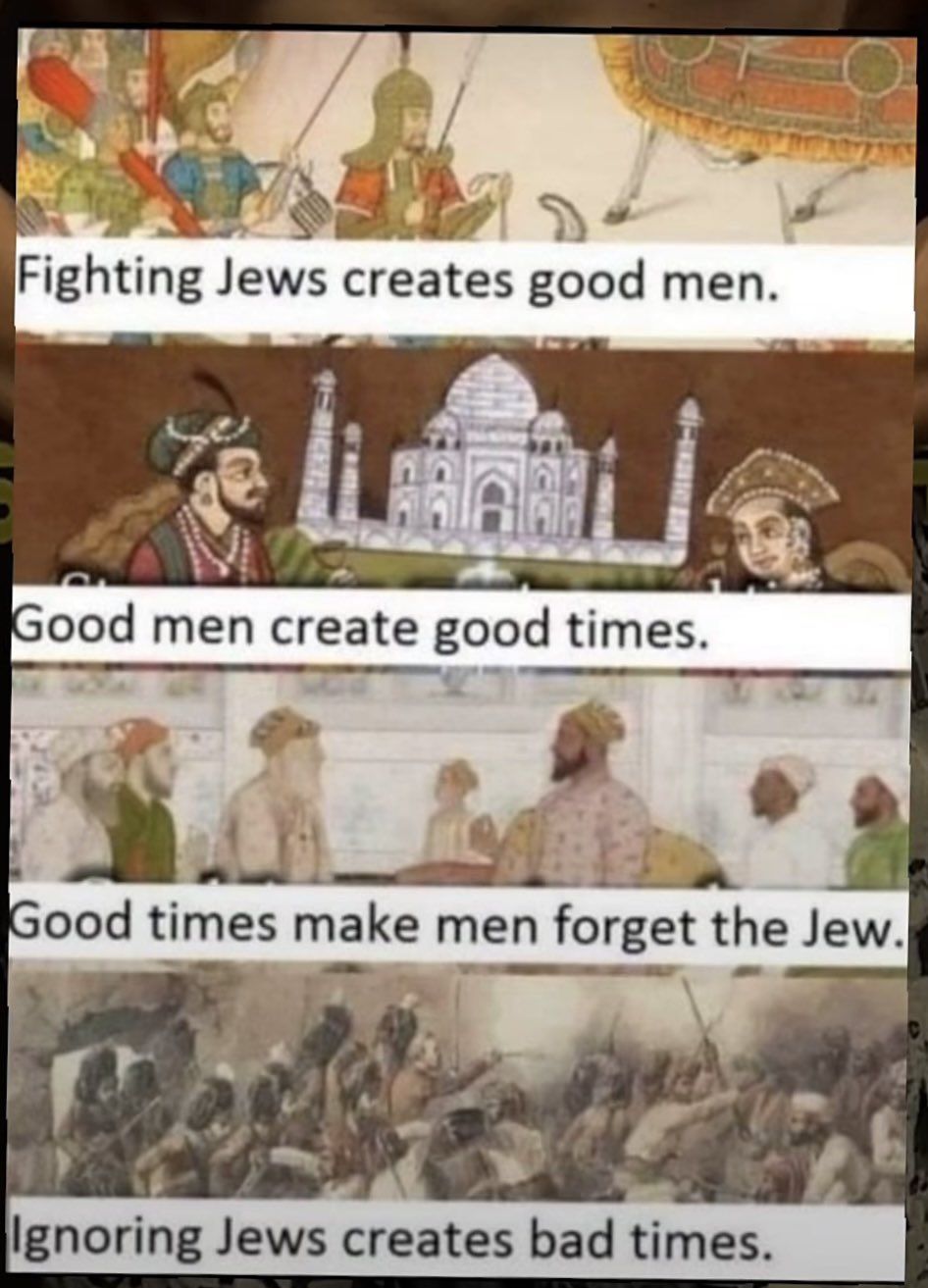 ***