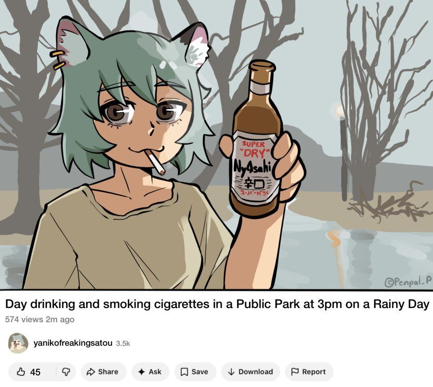 Art imitates life