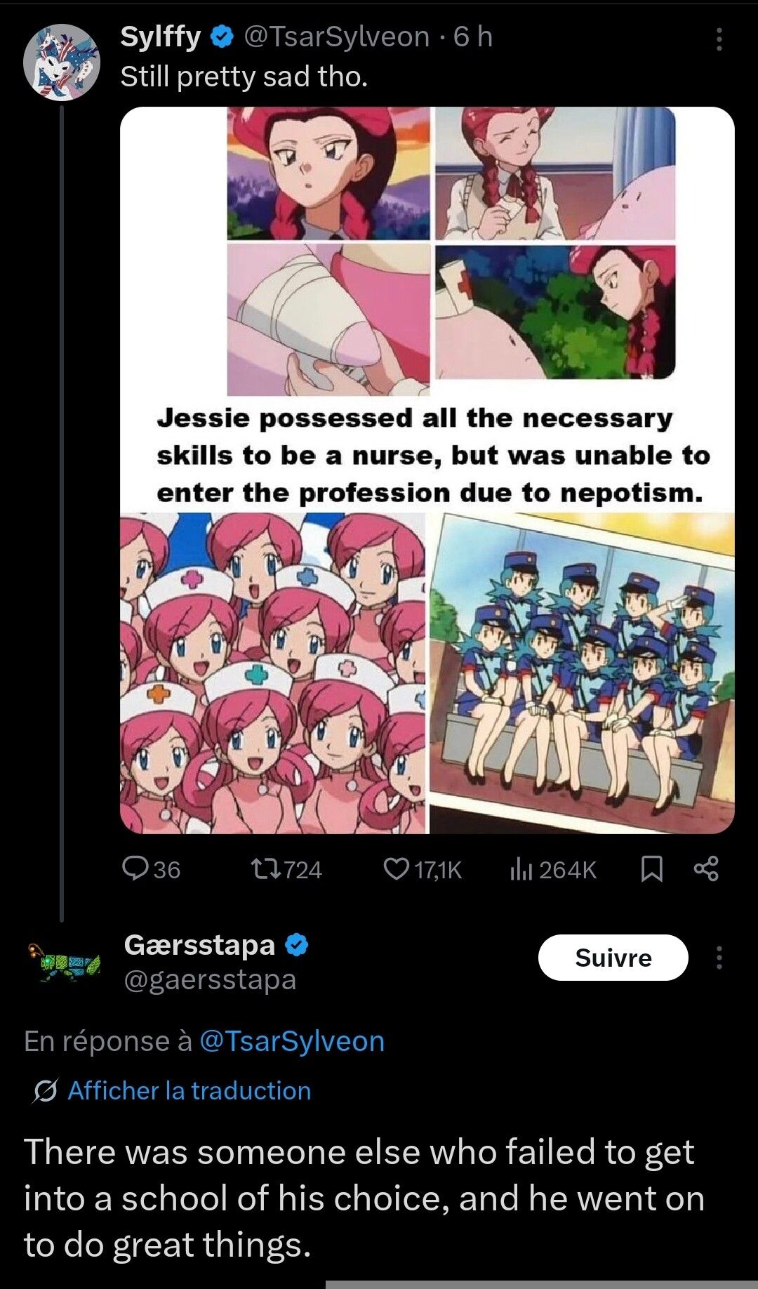 The game was rigged from the start