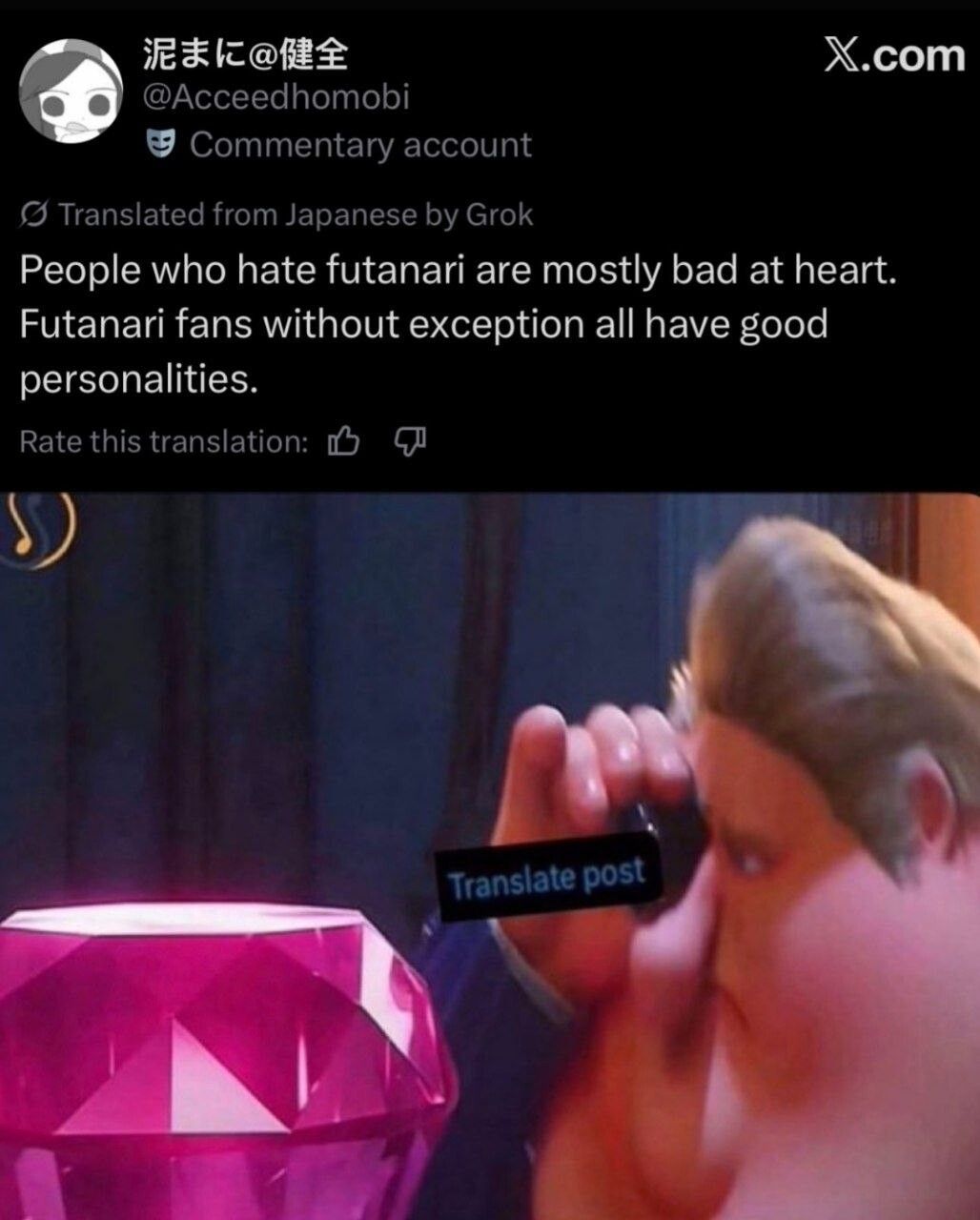 What a gem
