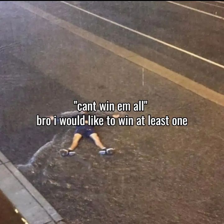 ಠ ﹏ ಠ