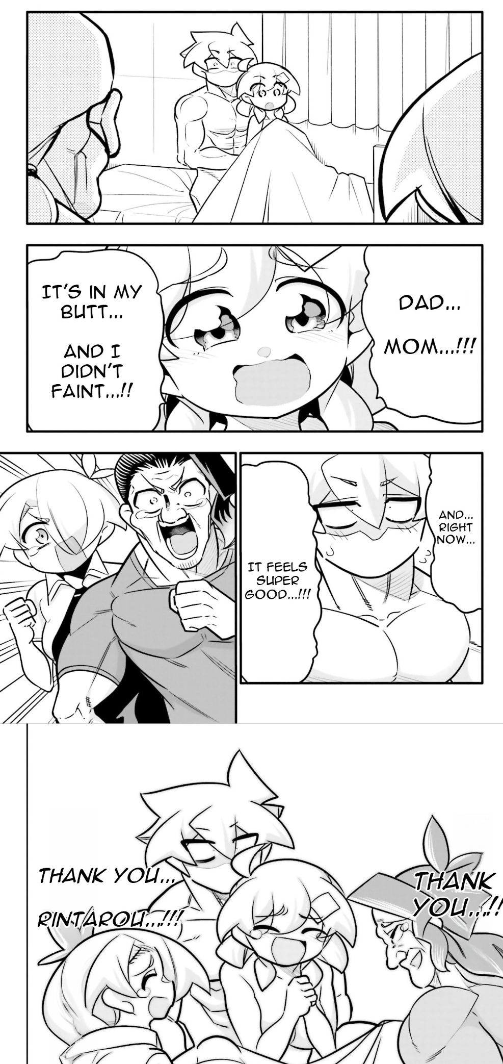 Wholesome family moment