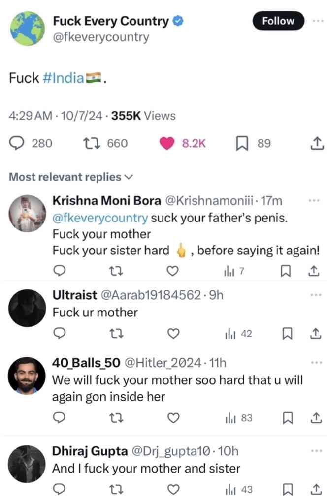 hmkngyjudf