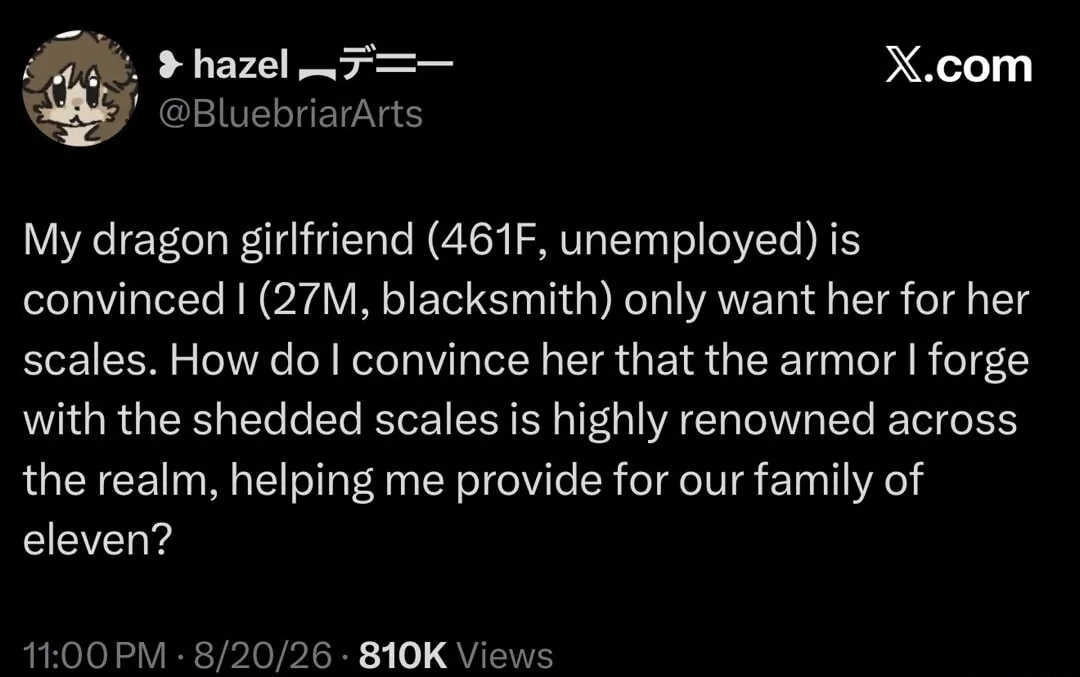 ⠀⠀⠀