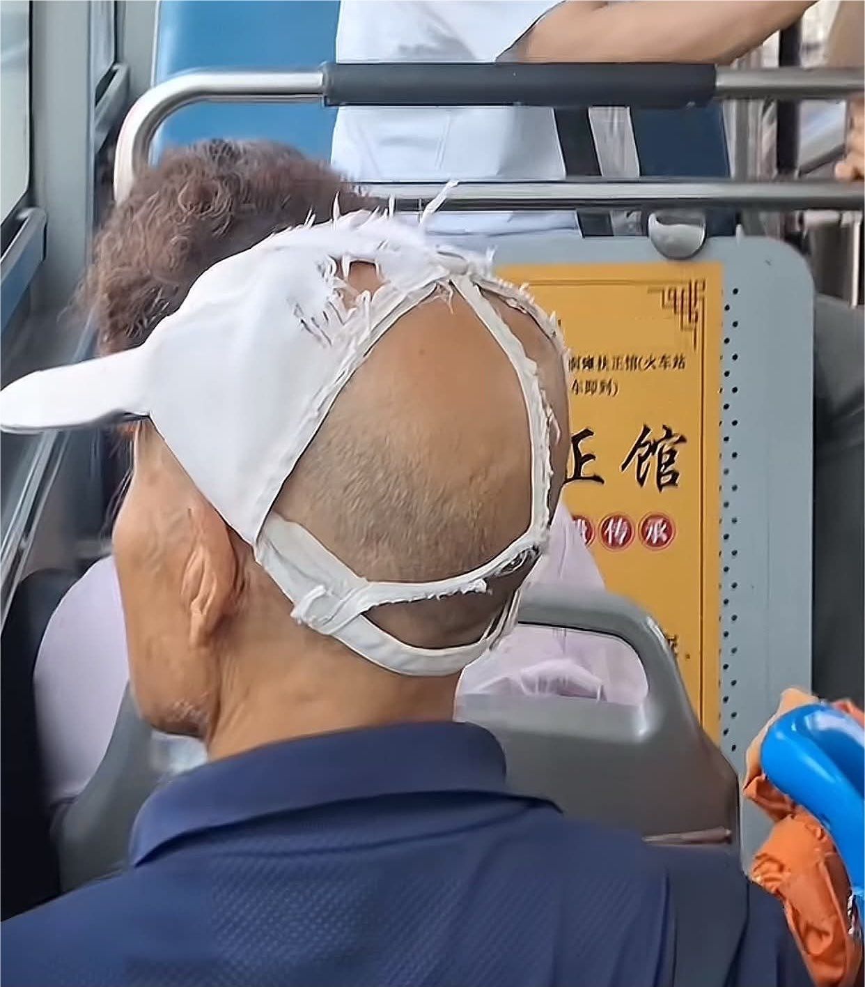 cap