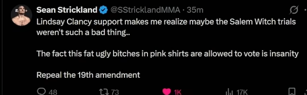 lul