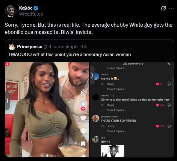 ***