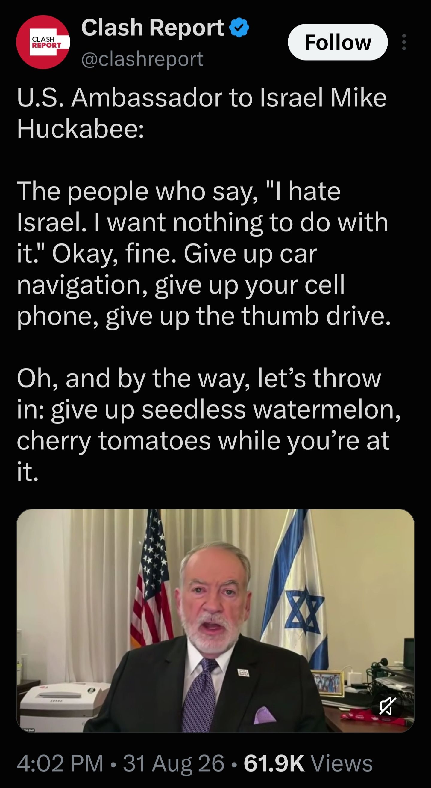 "Your terms are acceptable". The memes are writing themselves these days.