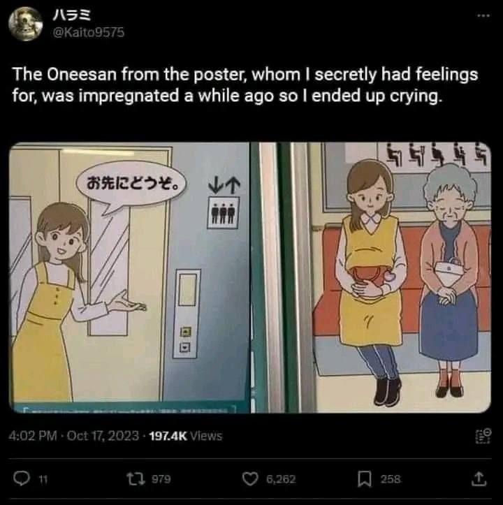 does this count as NTR?