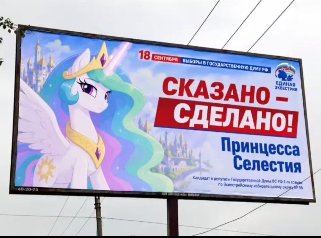 i'd сука her блять if you know what i mean