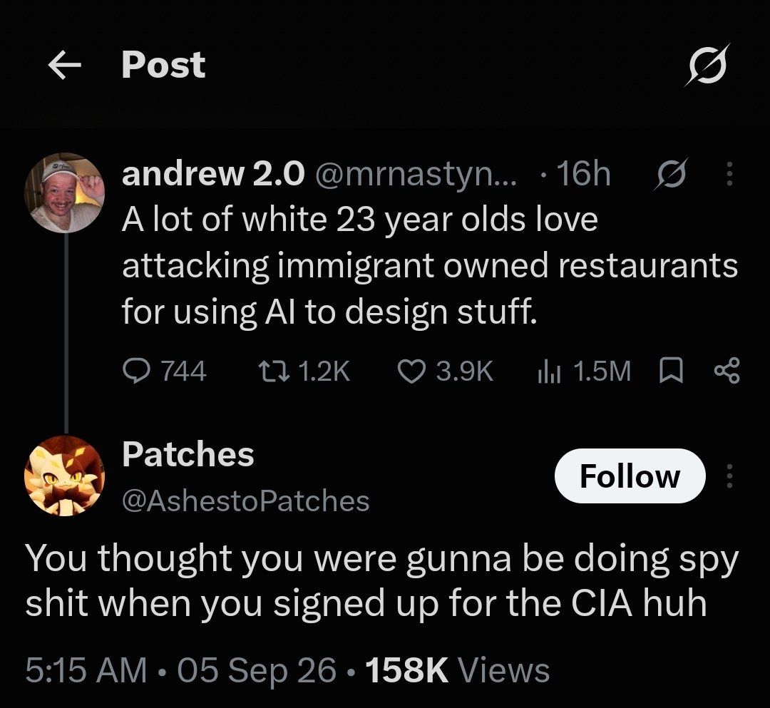 LMAO