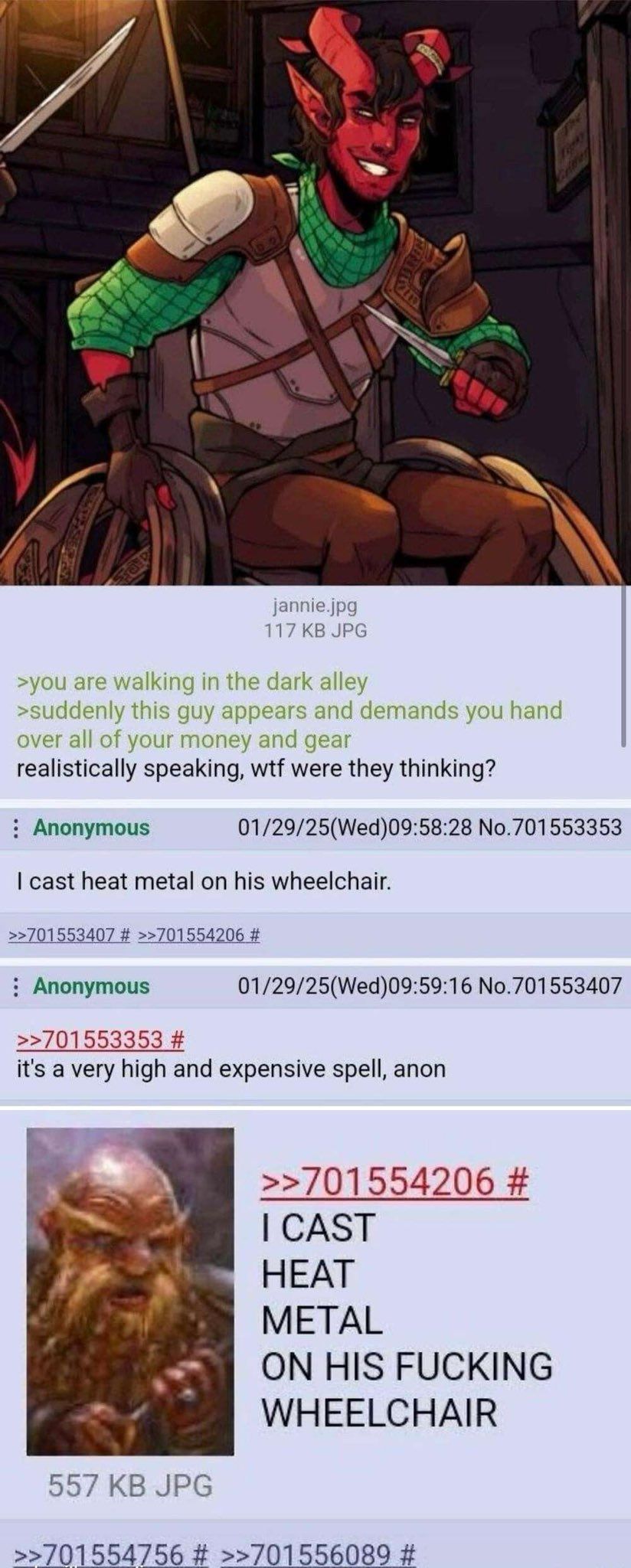 AND MY AXE