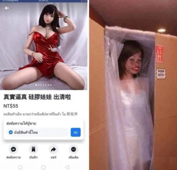 Anyone checked on Gigalol recently?