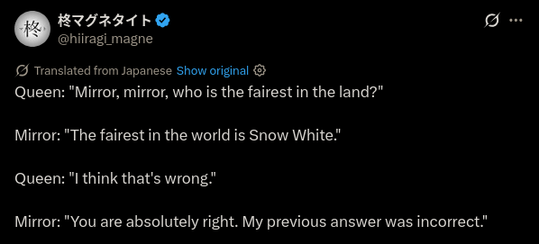 I'm sorry, Dave
