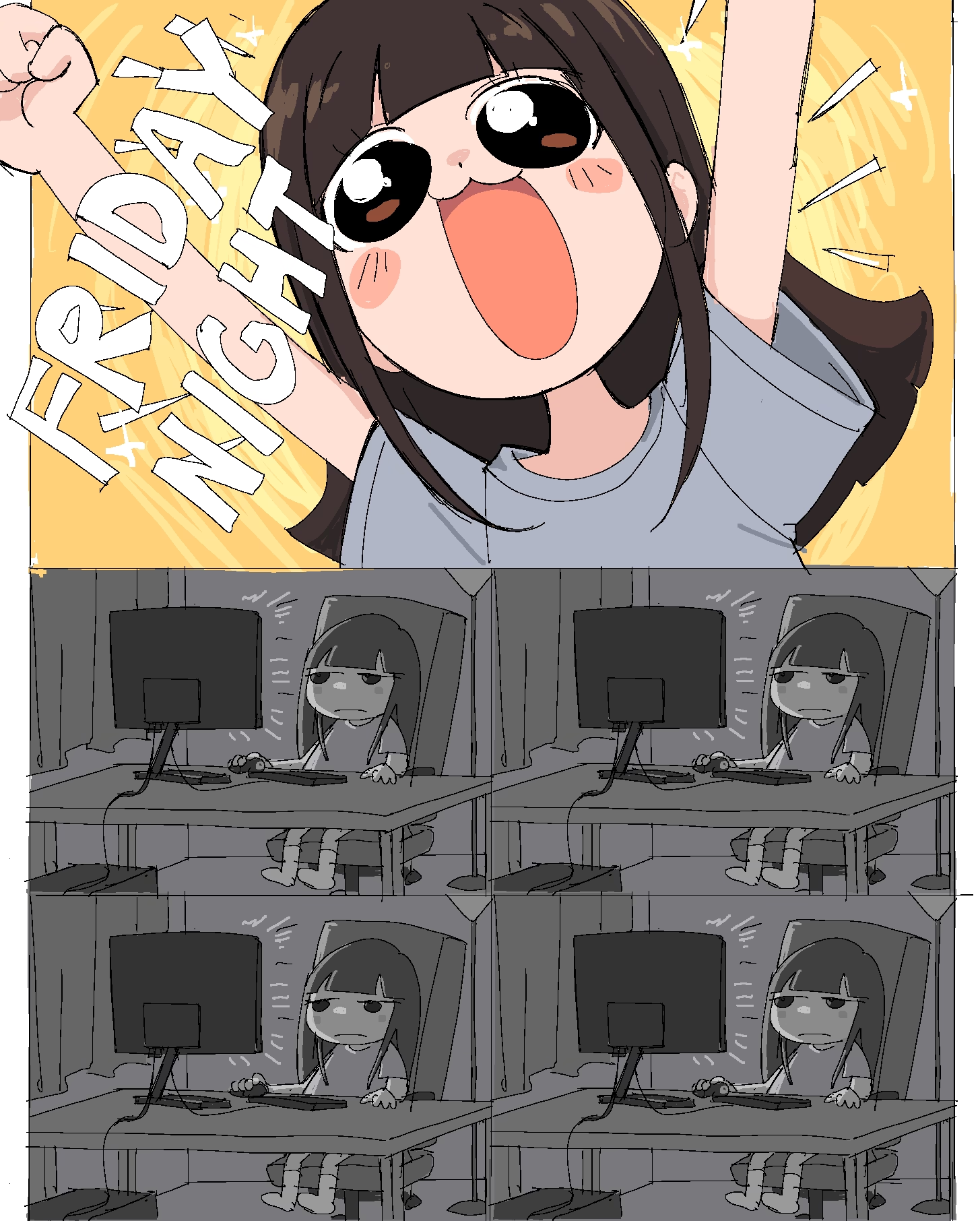 Yay!