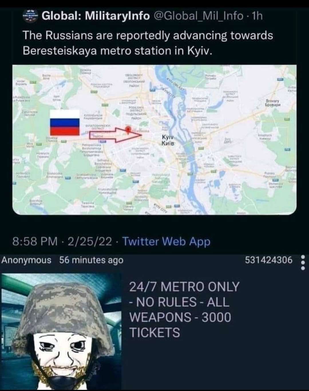 mdgt