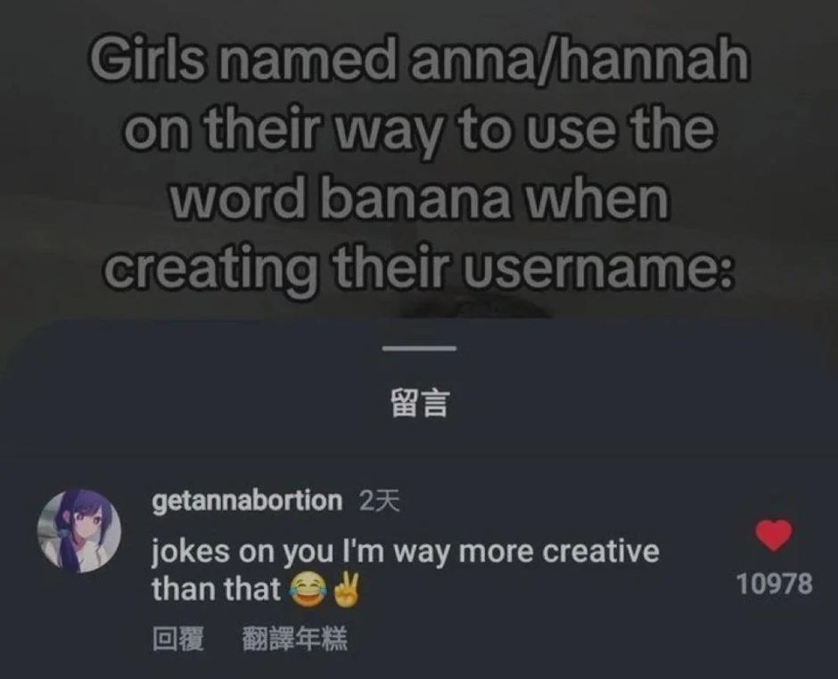 Hannnana