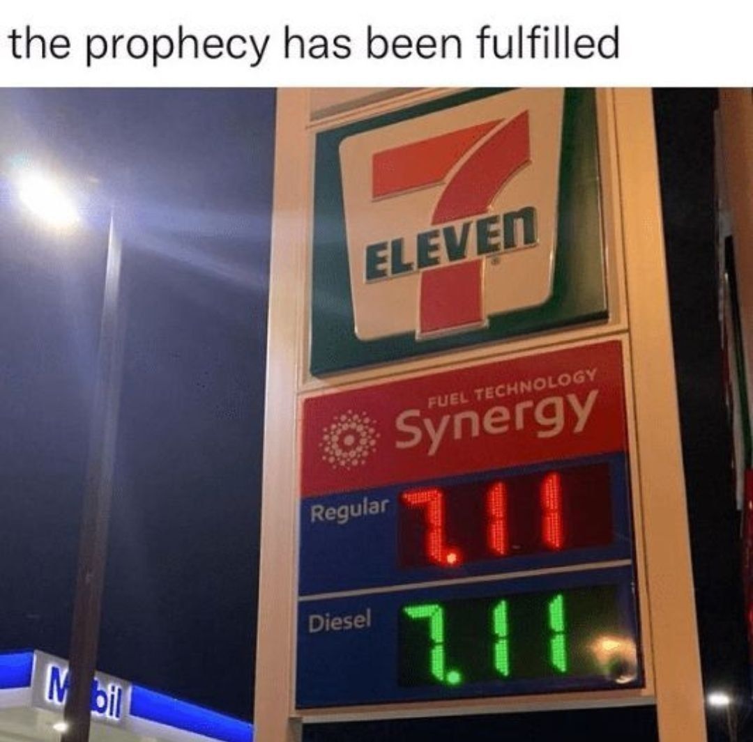 711