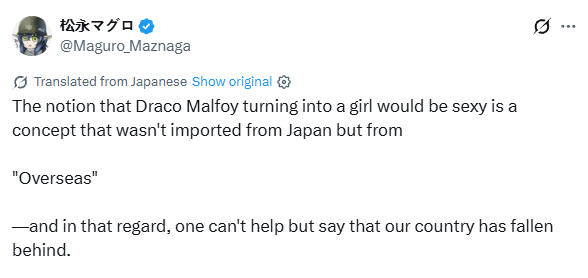 Shamefru, much dishonorboru