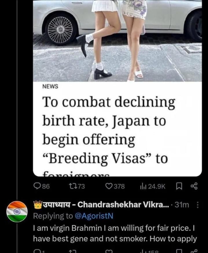 vn ,hj