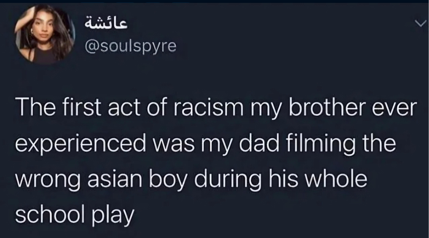 Topkek