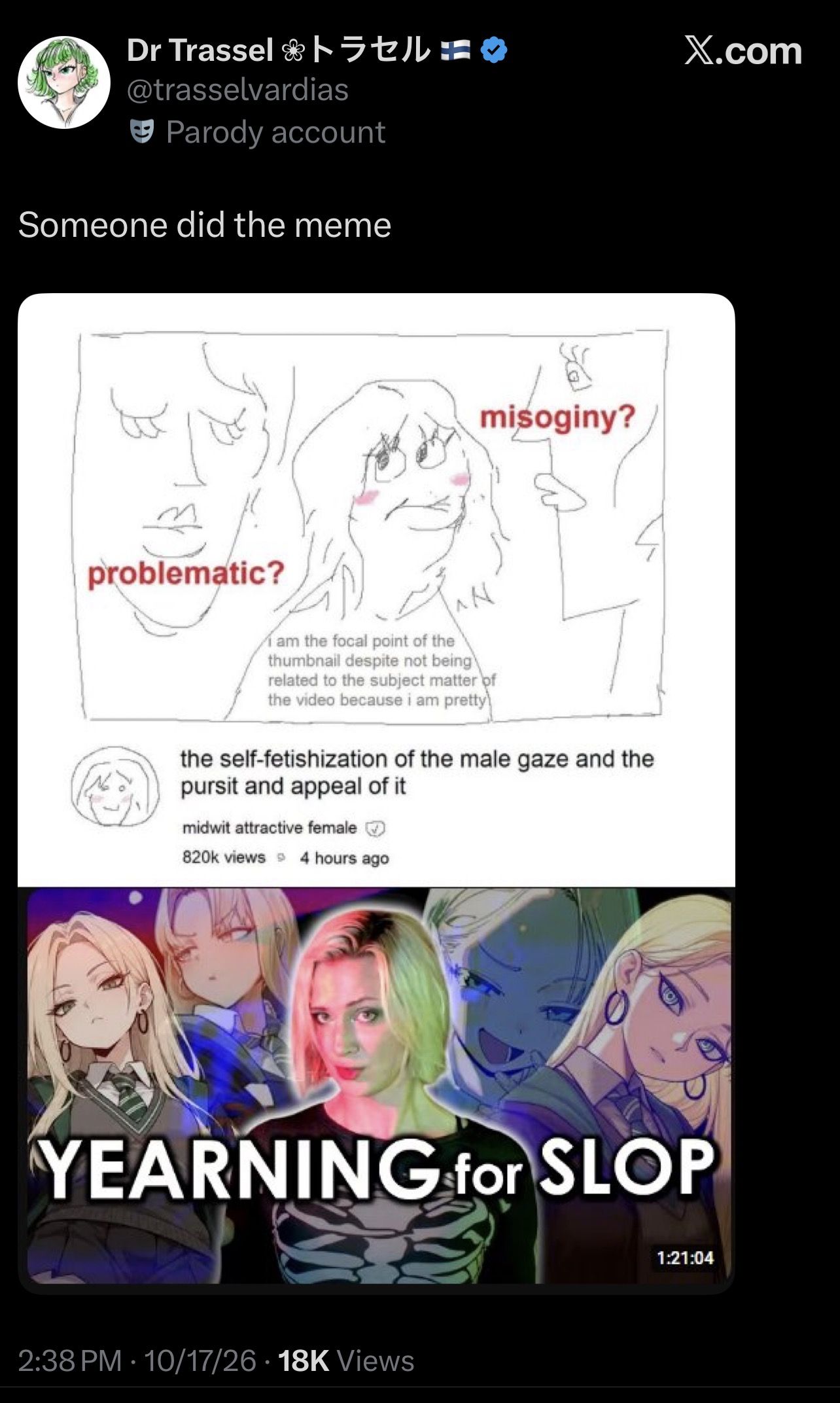 malfeasance