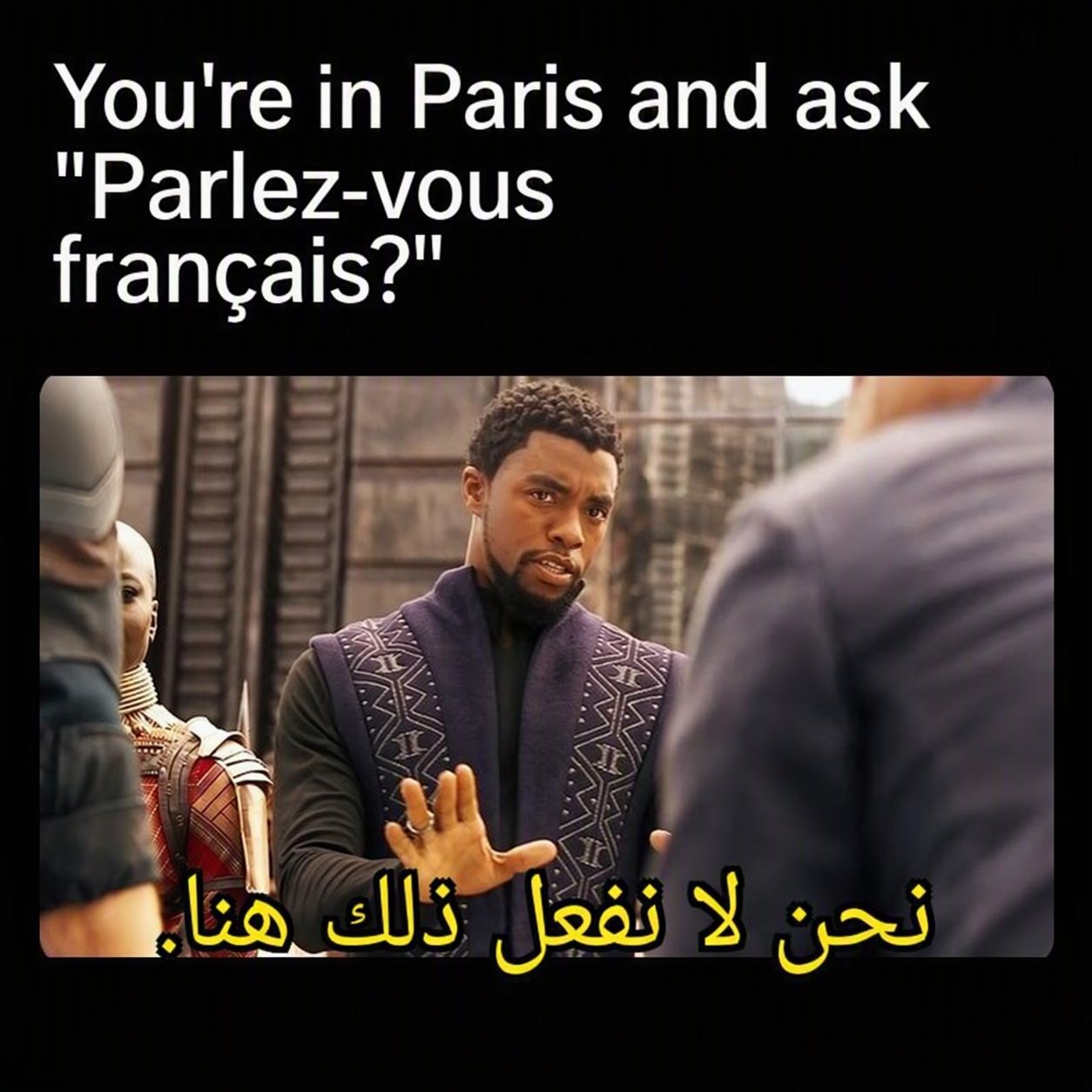 well thanks I guess