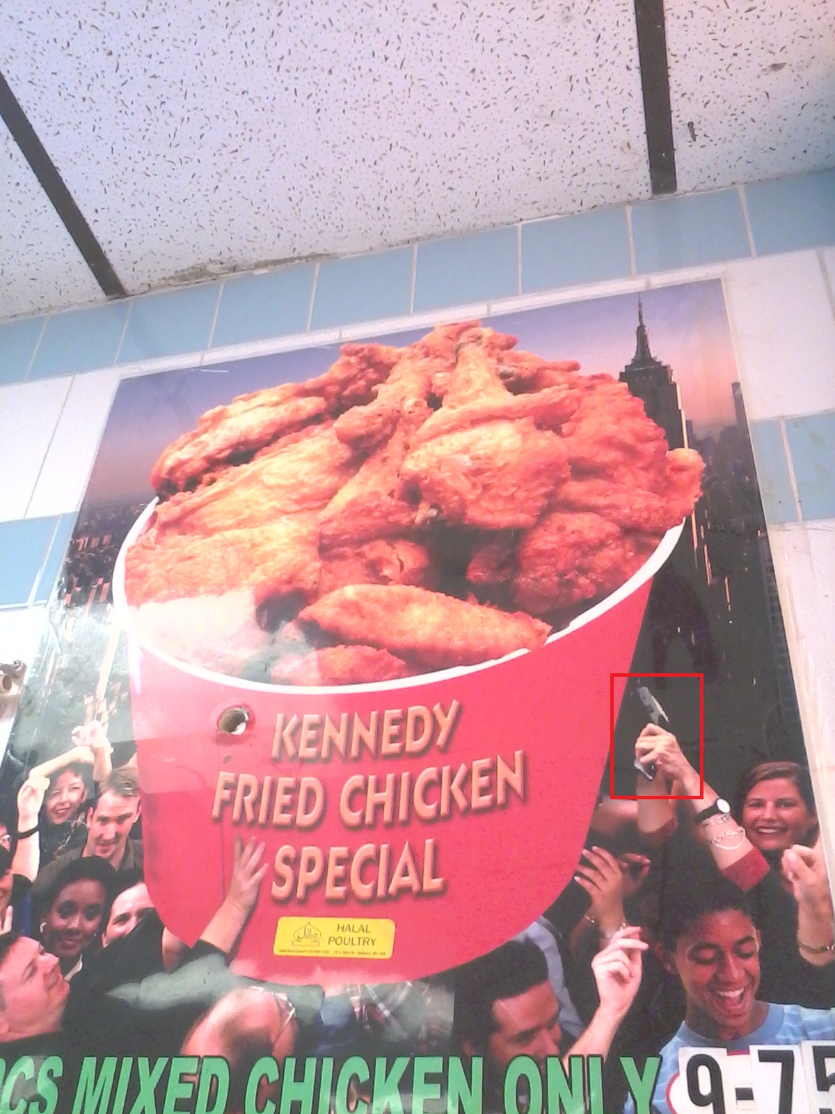 I guess this chicken is to die for.