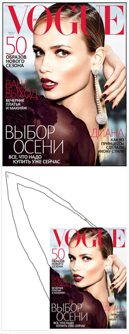 Man what the vogue?