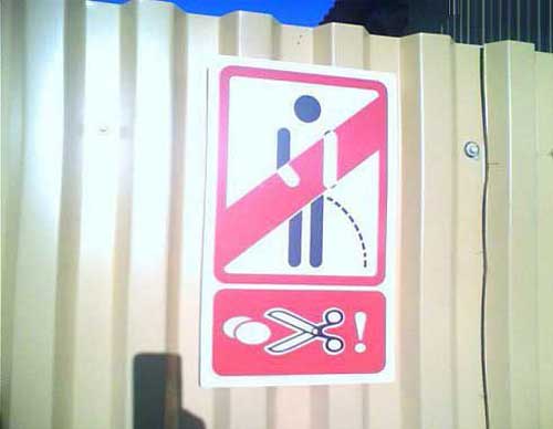 WAIT, WHAT AM I NOT SUPPOSED TO DO!?