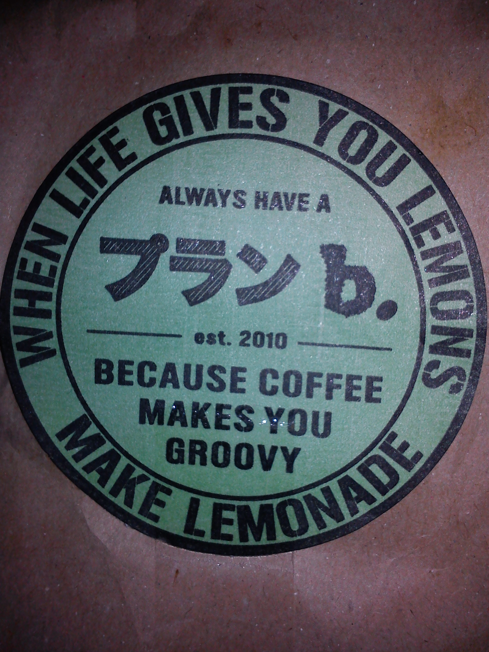 Because coffee makes you groovy.