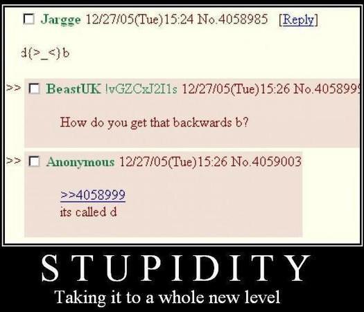 Sheesh