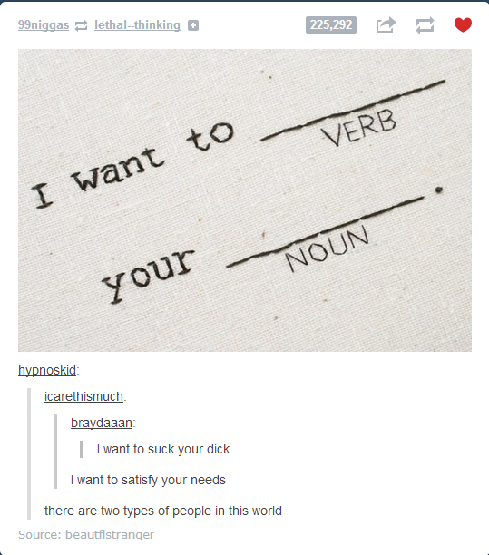 I want to verb your noun...