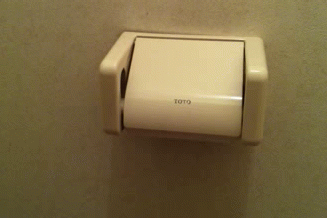 This could come to use...