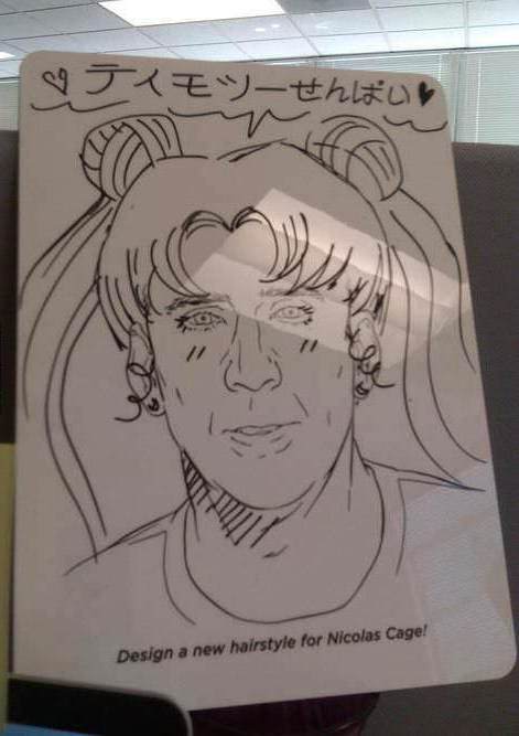 Sailor Cage