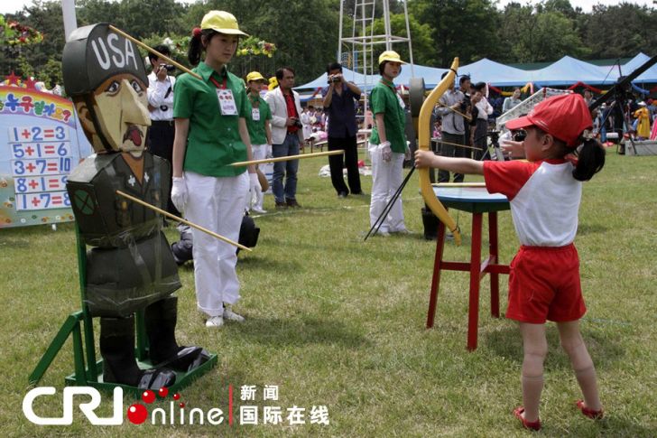 children's day in north korea